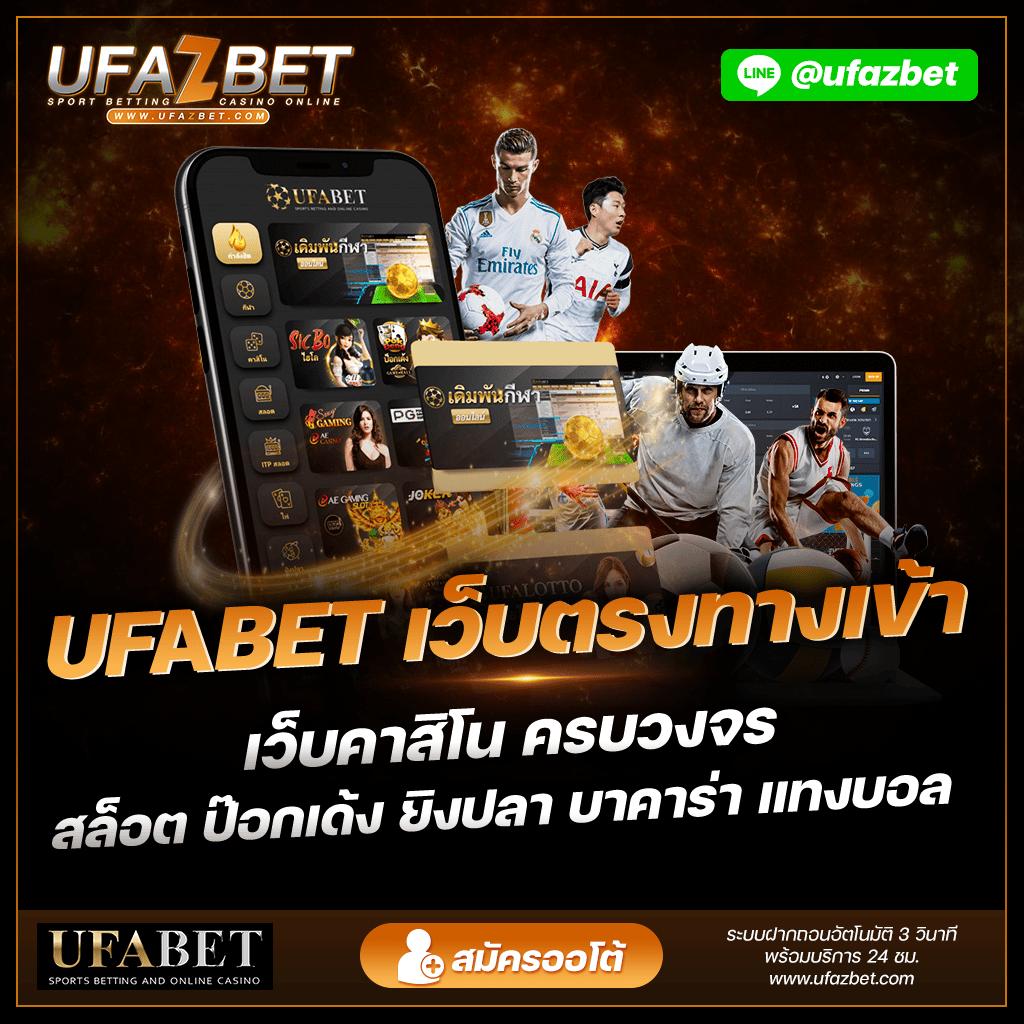 lucia88 เว็บตรง สล็อต ฝากถอนออโต้ ไม่ผ่านเอเย่นต์ 2026
