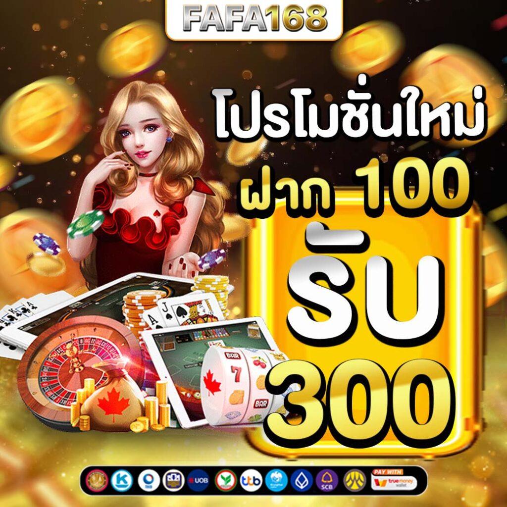 lucky vip 777 เว็บตรง สล็อต ฝากถอนออโต้ ไม่ผ่านเอเย่นต์ 2026