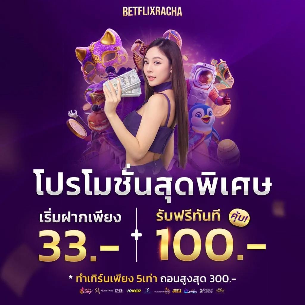luk666 เว็บตรง สล็อต ฝากถอนออโต้ ไม่ผ่านเอเย่นต์ 2026