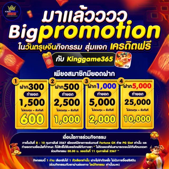 lv177 เว็บตรง สล็อต ฝากถอนออโต้ ไม่ผ่านเอเย่นต์ 2026