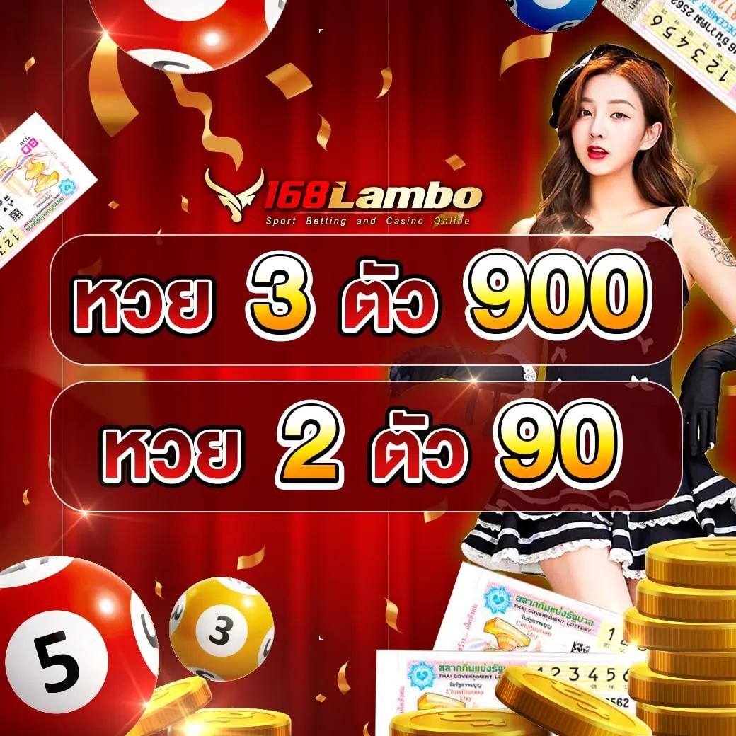 lyn98 เว็บตรง สล็อต ฝากถอนออโต้ ไม่ผ่านเอเย่นต์ 2026
