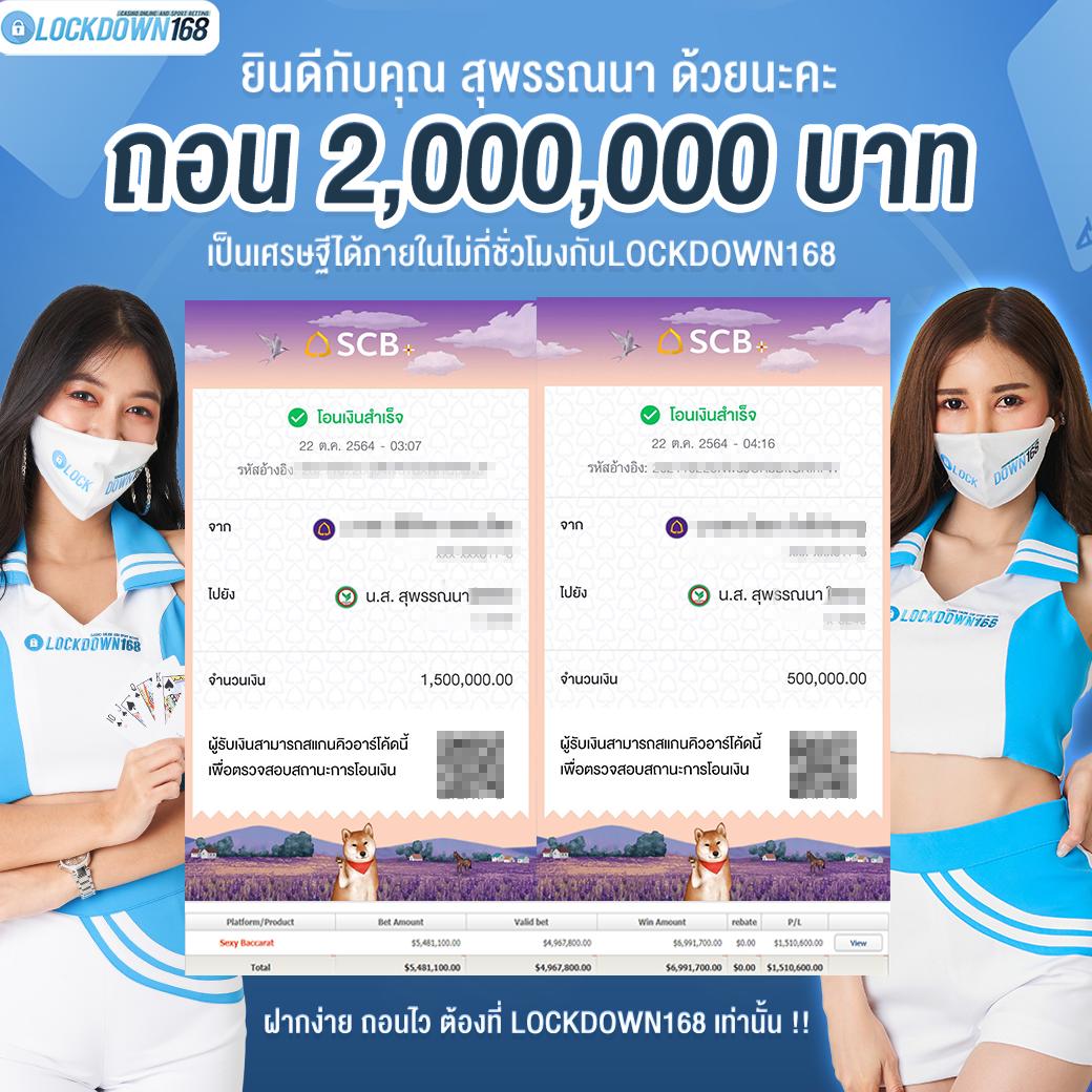 m4king เว็บตรงสล็อต ฝากถอนออโต้ ไม่ผ่านเอเย่นต์ 2026