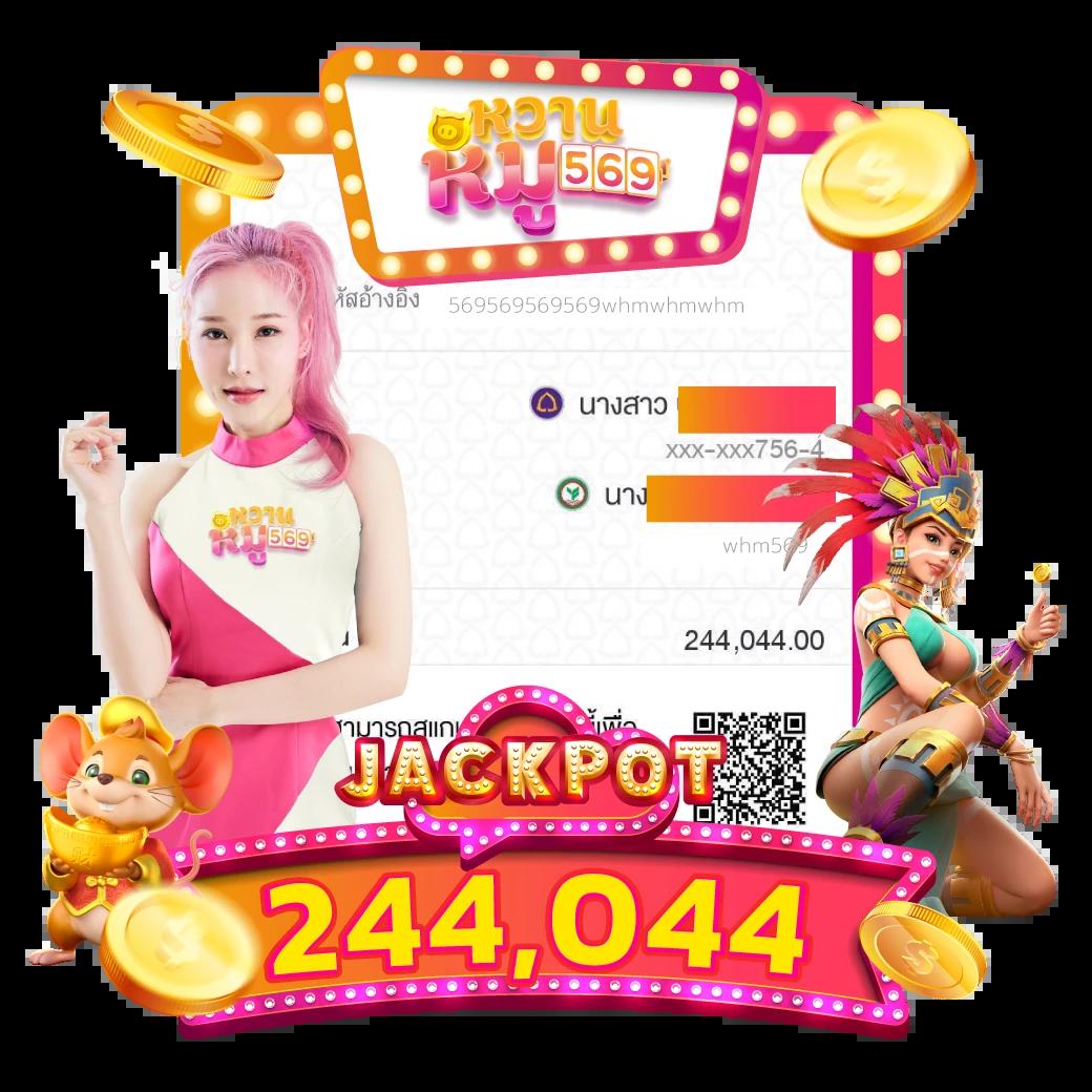 m4super เว็บตรง สล็อต ฝากถอนออโต้ ไม่ผ่านเอเย่นต์ 2026
