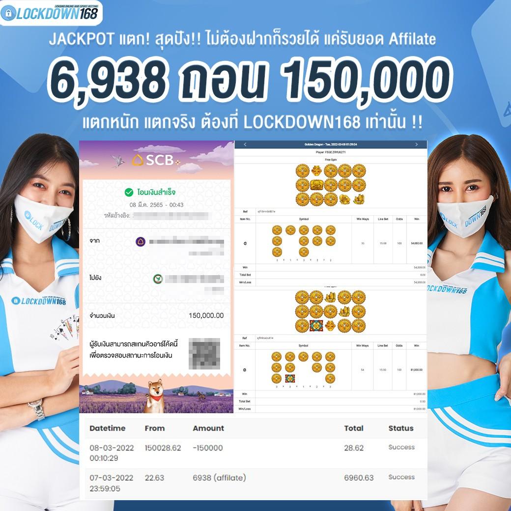 m98 bet ทางเข้า มือ ถือ อัพเดท ล่าสุด เว็บตรง สล็อต ฝากถอนออโต้ 2026