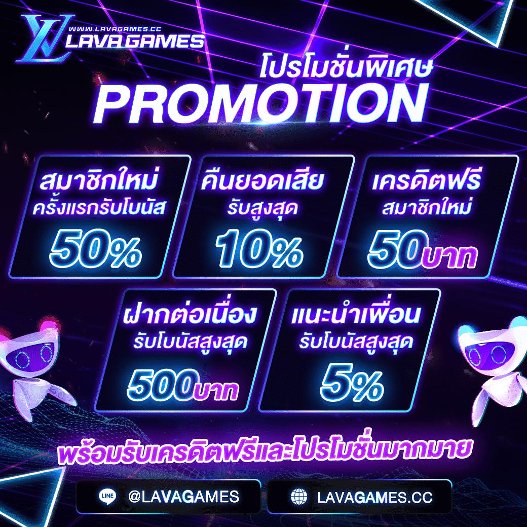 m98 vip เข้าสู่ระบบ เว็บตรง สล็อต ฝากถอนออโต้ ไม่ผ่านเอเย่นต์ 2026