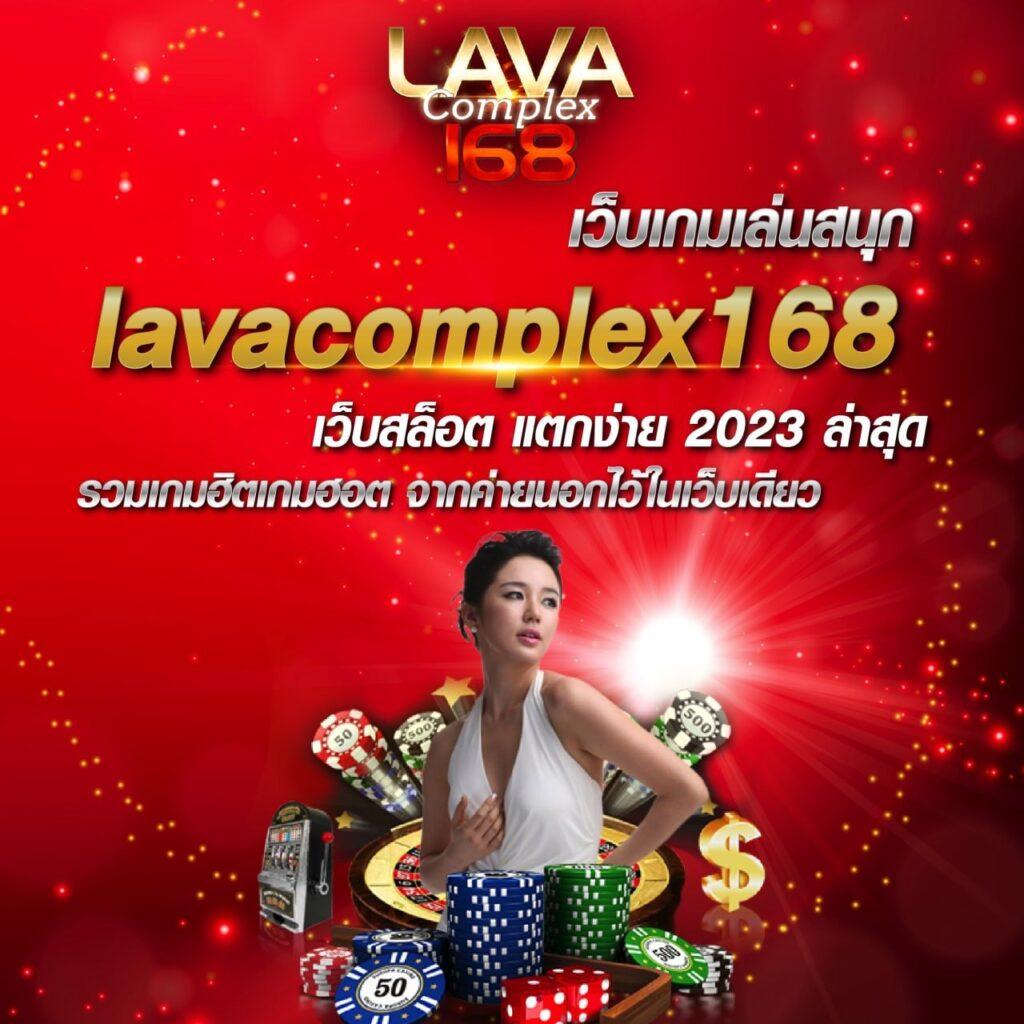 m98 เข้าสู่ระบบ เว็บตรง สล็อต ฝากถอนออโต้ ไม่ผ่านเอเย่นต์ 2026