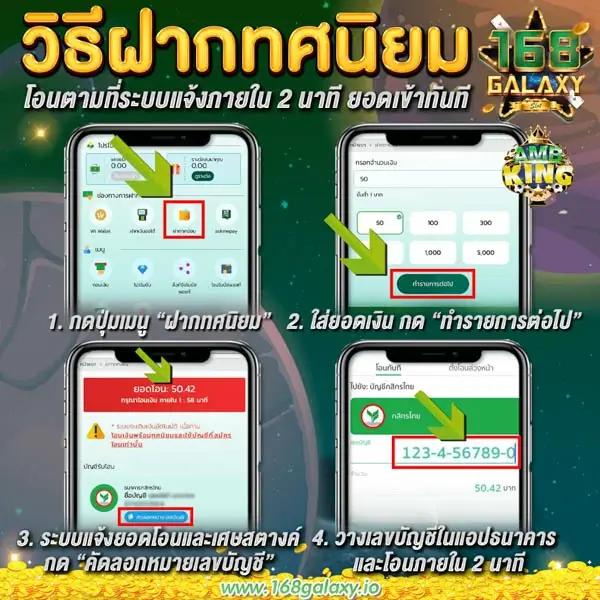 madibet เว็บตรง สล็อต ฝากถอนออโต้ ไม่ผ่านเอเย่นต์ 2026