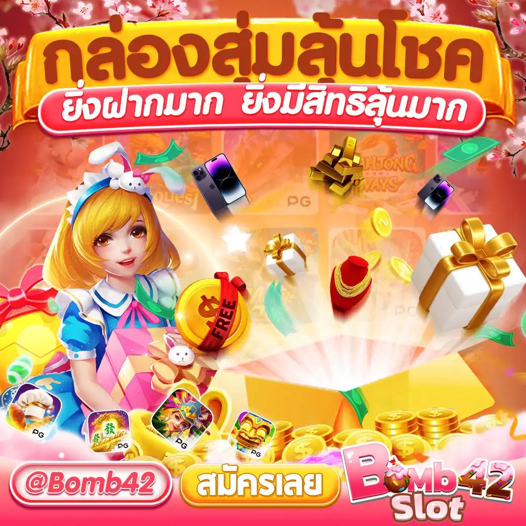 magic emperor เว็บตรง สล็อต ฝากถอนออโต้ ไม่ผ่านเอเย่นต์ 2026