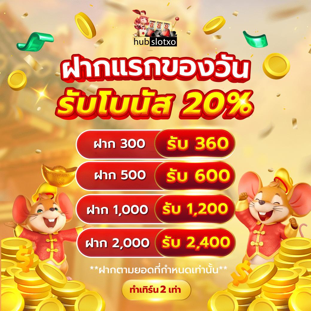 magnum4d เว็บตรง สล็อต ฝากถอนออโต้ ไม่ผ่านเอเย่นต์ 2026