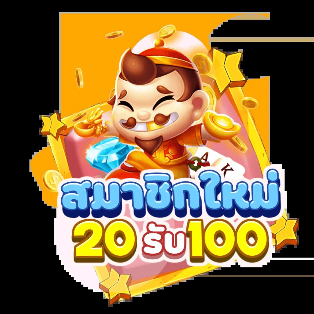 manggon168 เว็บตรง สล็อต ฝากถอนออโต้ ไม่ผ่านเอเย่นต์ 2026