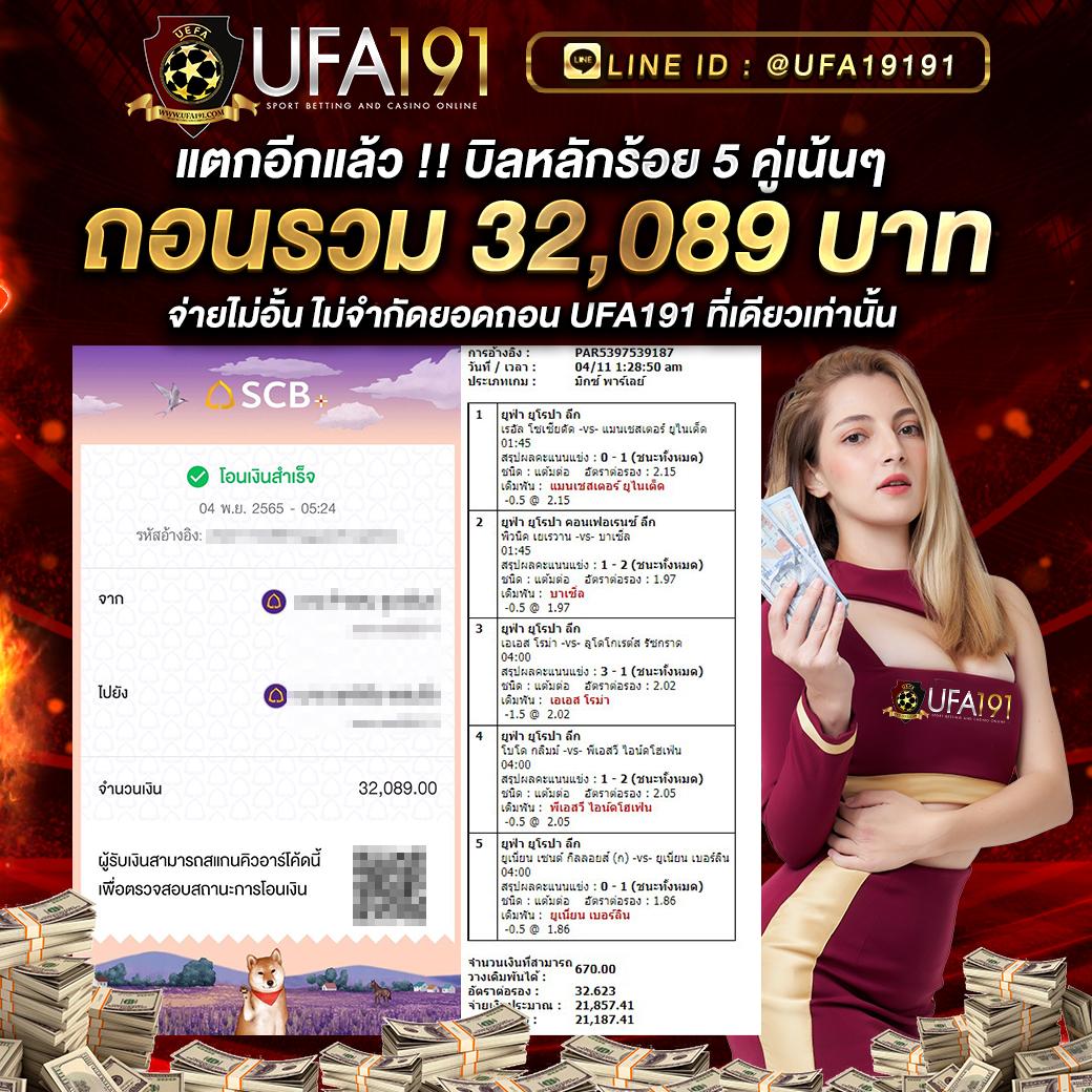 max189 เว็บตรง สล็อต ฝากถอนออโต้ ไม่ผ่านเอเย่นต์ 2026