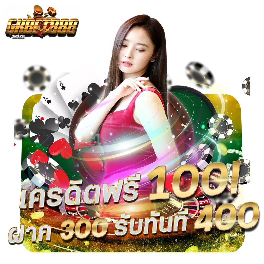 max99th เว็บตรง สล็อต ฝากถอนออโต้ ไม่ผ่านเอเย่นต์ 2026