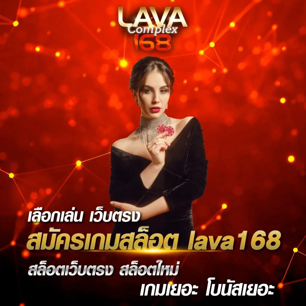 mcwin88 เว็บตรง สล็อต ฝากถอนออโต้ ไม่ผ่านเอเย่นต์ 2026