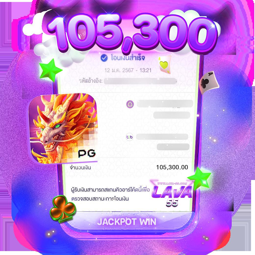 megabet สล็อต เว็บตรง ฝากถอนออโต้ ไม่ผ่านเอเย่นต์ 2026