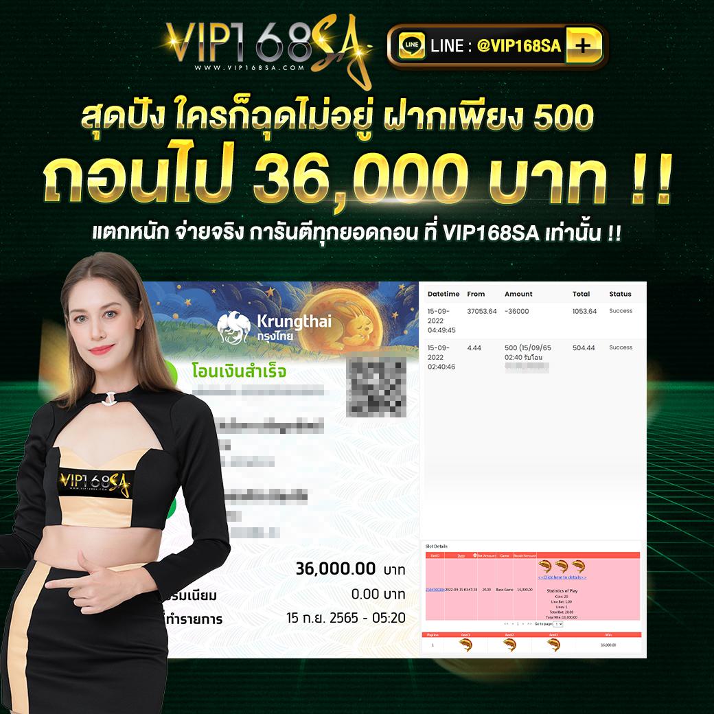 member999 เว็บตรง สล็อต ฝากถอนออโต้ ไม่ผ่านเอเย่นต์ 2026