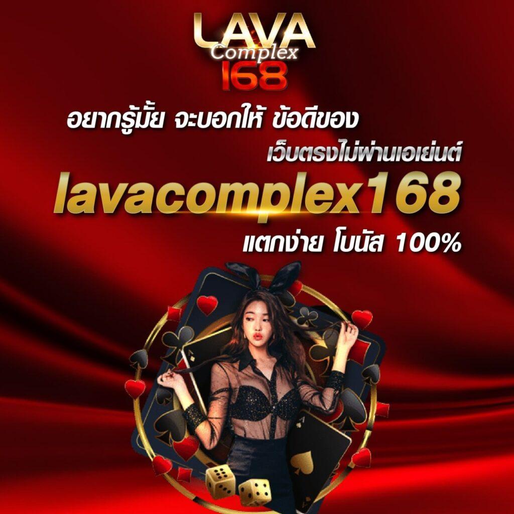 member pg168 เว็บตรงสล็อต ฝากถอนออโต้ ไม่ผ่านเอเย่นต์ 2026