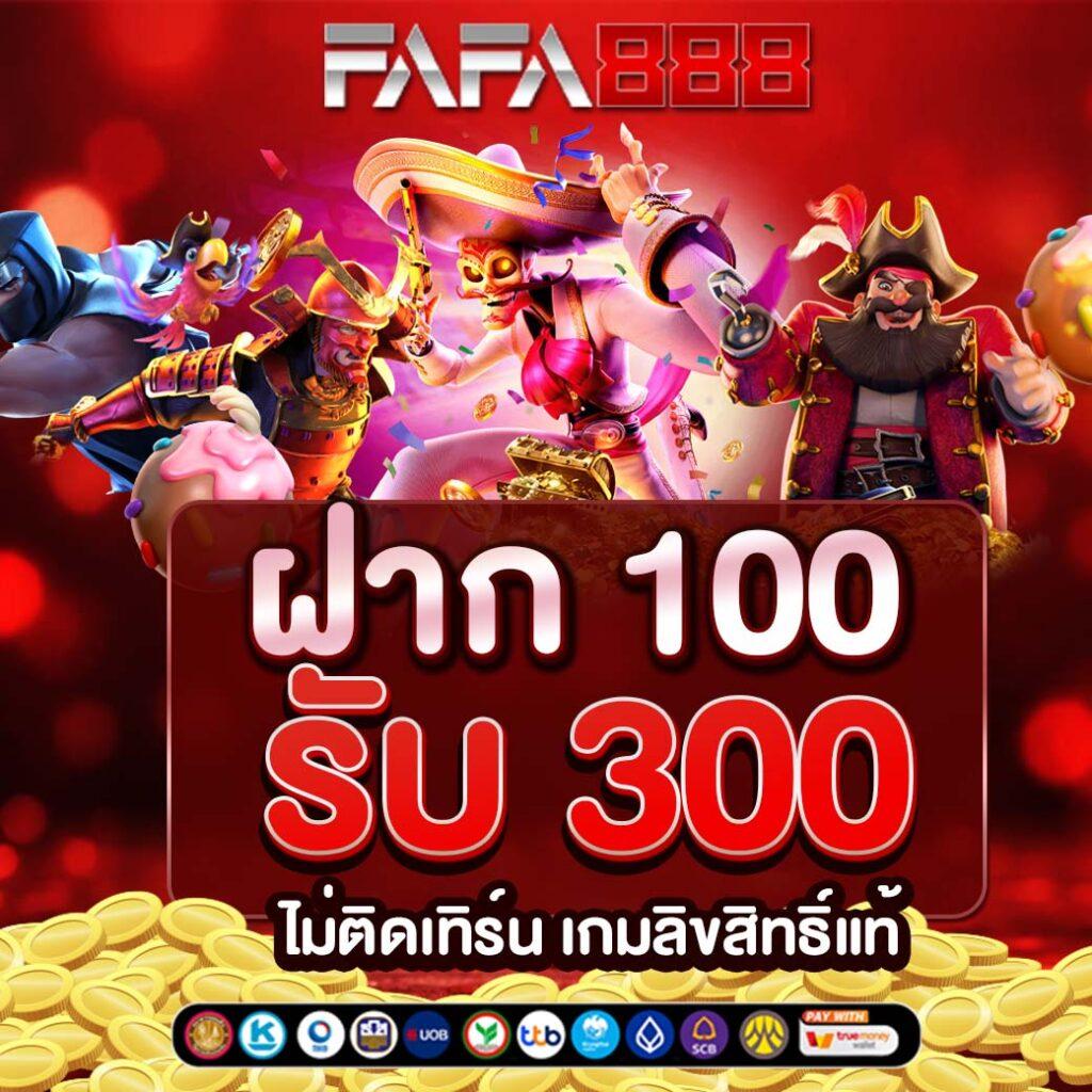 meslot1688 เว็บตรงสล็อต ฝากถอนออโต้ ไม่ผ่านเอเย่นต์ 2026