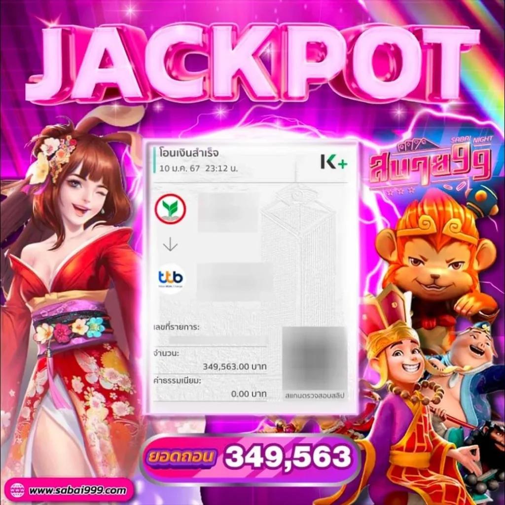 mg99club เว็บตรง สล็อต ฝากถอนออโต้ ไม่ผ่านเอเย่นต์ 2026
