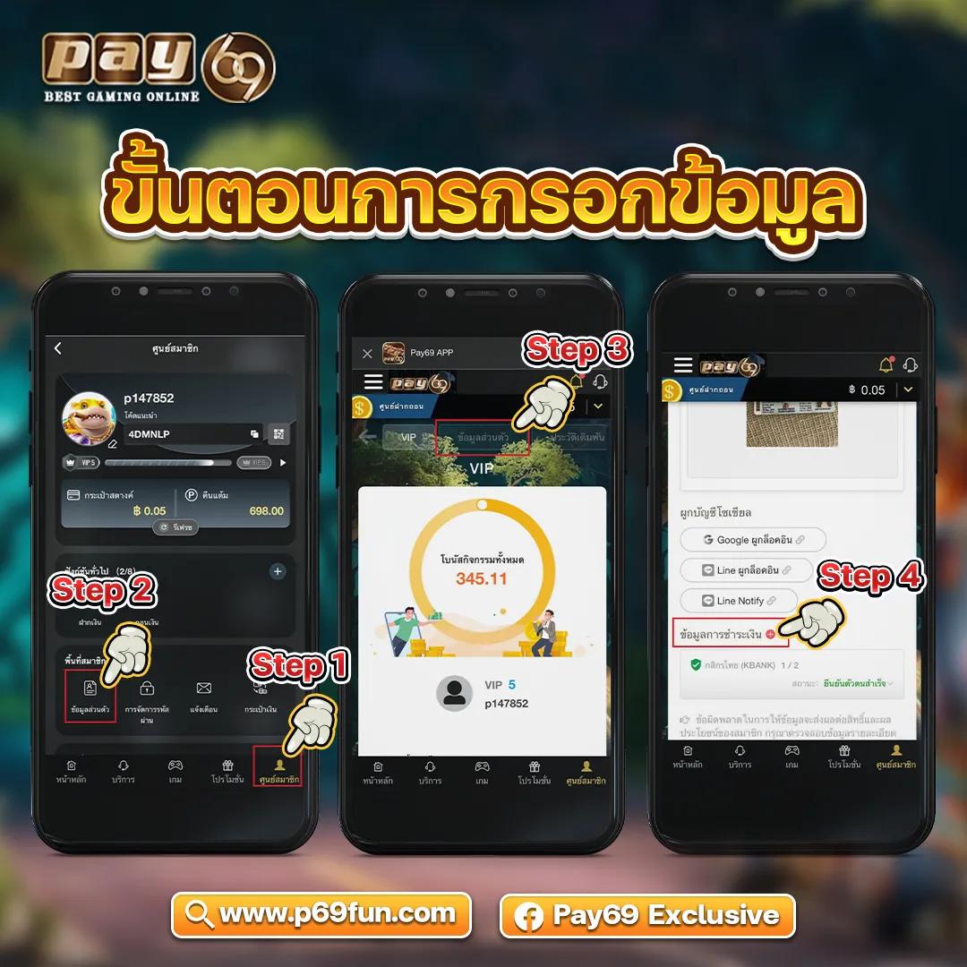 mgmint88 เว็บตรง สล็อต ฝากถอนออโต้ ไม่ผ่านเอเย่นต์ 2026