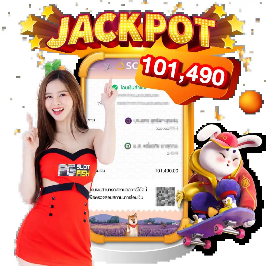 mgwin88 เว็บตรง สล็อต ฝากถอนออโต้ ไม่ผ่านเอเย่นต์ 2026
