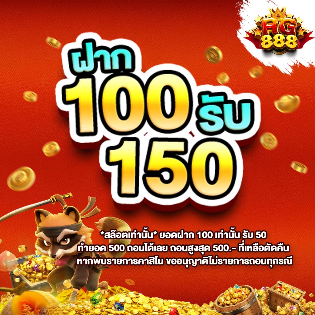 mindset168 เว็บตรง สล็อต ฝากถอนออโต้ ไม่ผ่านเอเย่นต์ 2026