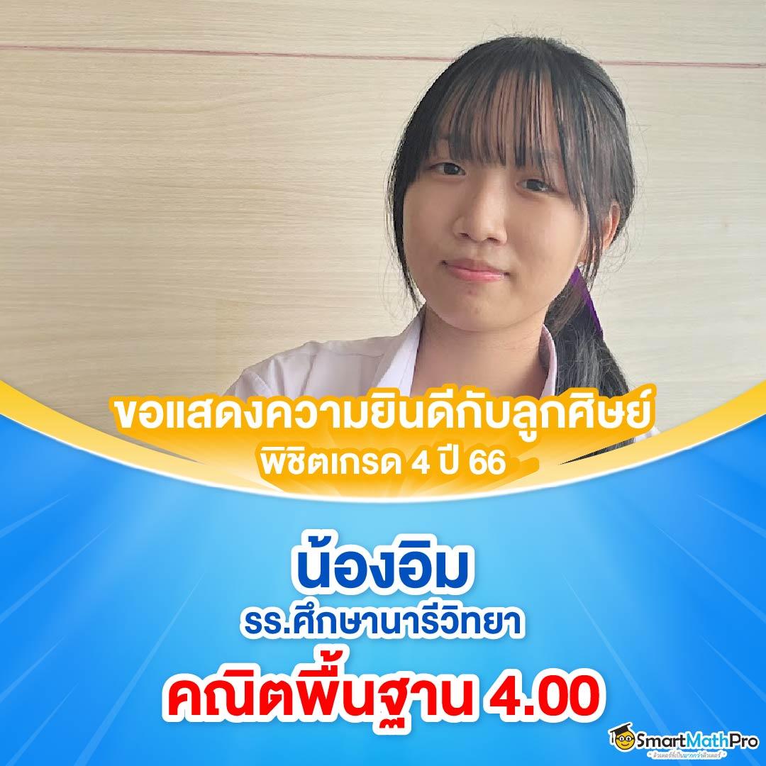 mjm789 เว็บตรง สล็อต ฝากถอนออโต้ ไม่ผ่านเอเย่นต์ 2026