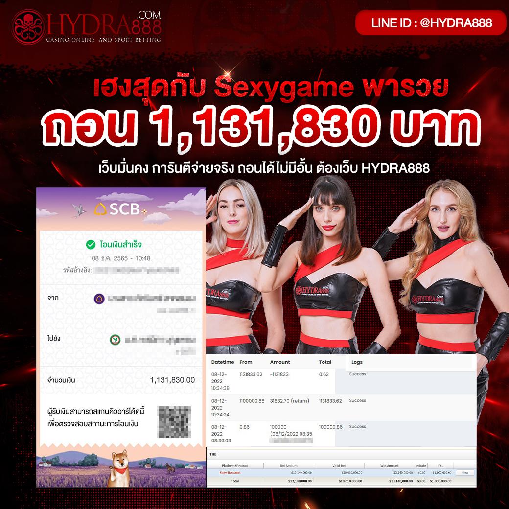 mm88bet เว็บตรง สล็อต ฝากถอนออโต้ ไม่ผ่านเอเย่นต์ 2026
