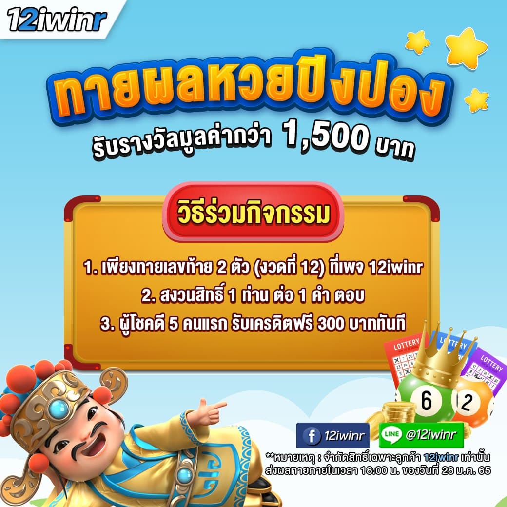 mocha789 สล็อต เว็บตรง ฝากถอนออโต้ ไม่ผ่านเอเย่นต์ 2026