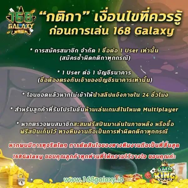 moopanda888 เว็บตรง สล็อต ฝากถอนออโต้ ไม่ผ่านเอเย่นต์ 2026