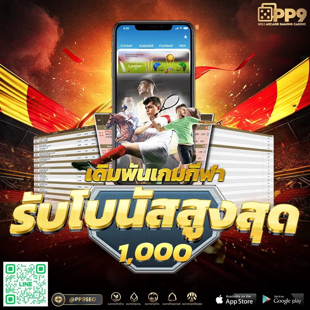mueylix เว็บตรง สล็อต ฝากถอนออโต้ ไม่ผ่านเอเย่นต์ 2026