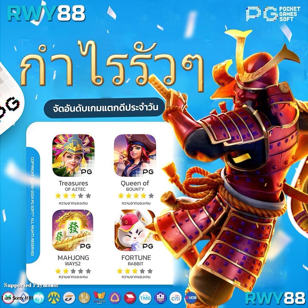 n83 เครดิตฟรี 188 เว็บตรง สล็อต ฝากถอนออโต้ ไม่ผ่านเอเย่นต์ 2026