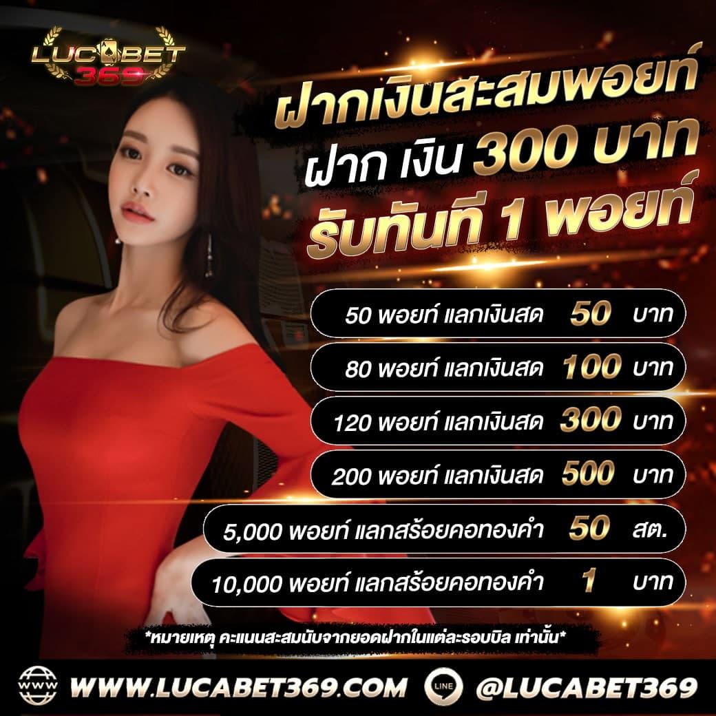 nagagame เว็บตรง สล็อต ฝากถอนออโต้ ไม่ผ่านเอเย่นต์ 2026