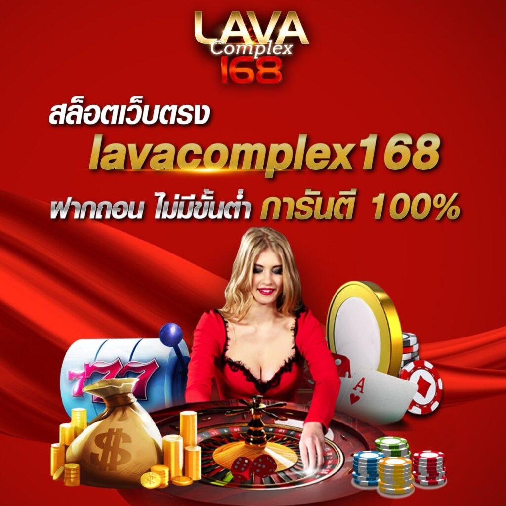 naza55 เว็บตรง สล็อต ฝากถอนออโต้ ไม่ผ่านเอเย่นต์ 2026