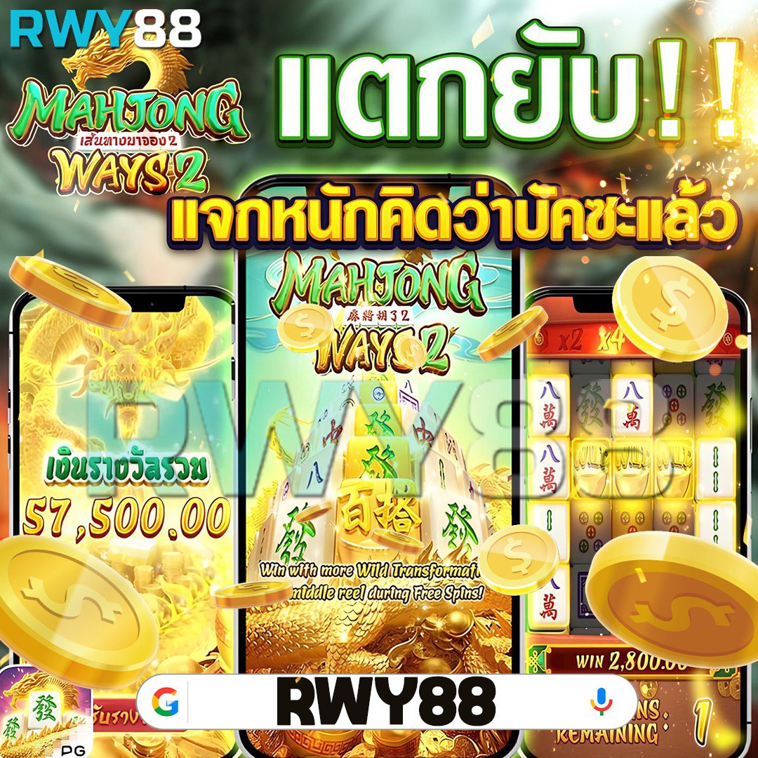 naza789 เว็บตรง สล็อต ฝากถอนออโต้ ไม่ผ่านเอเย่นต์ 2026