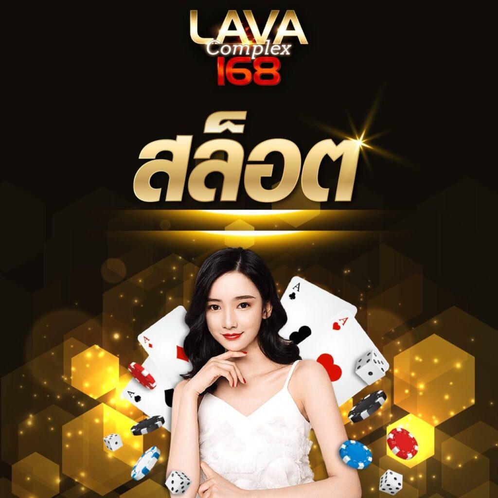 noname สล็อต เว็บตรง สล็อต ฝากถอนออโต้ ไม่ผ่านเอเย่นต์ 2026