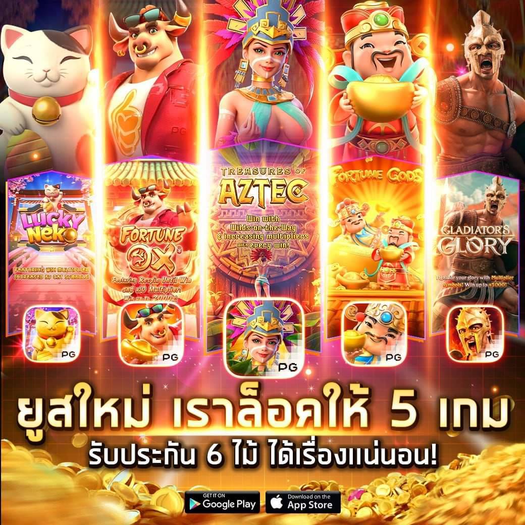 nos999 เว็บตรง สล็อต ฝากถอนออโต้ ไม่ผ่านเอเย่นต์ 2026