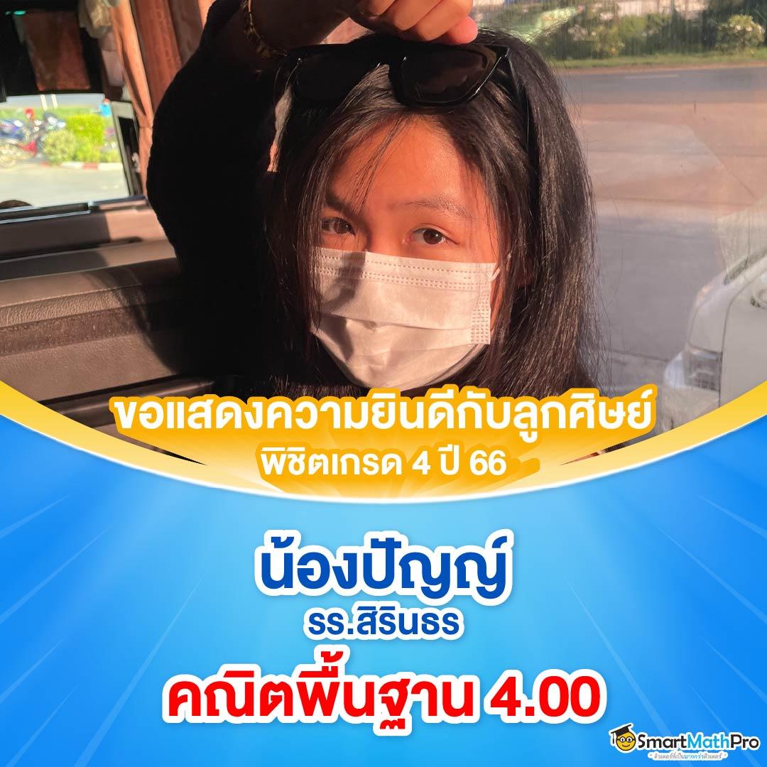 ok918 เว็บตรง สล็อต ฝากถอนออโต้ ไม่ผ่านเอเย่นต์ 2026