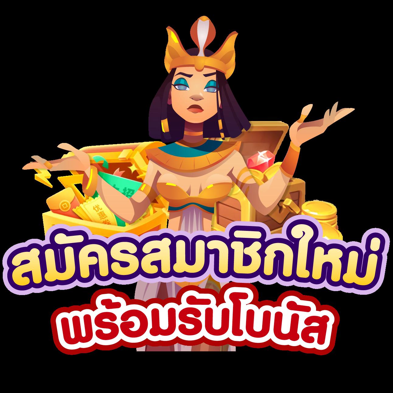 ok casino สล็อต เว็บตรง สล็อต ฝากถอนออโต้ ไม่ผ่านเอเย่นต์ 2026