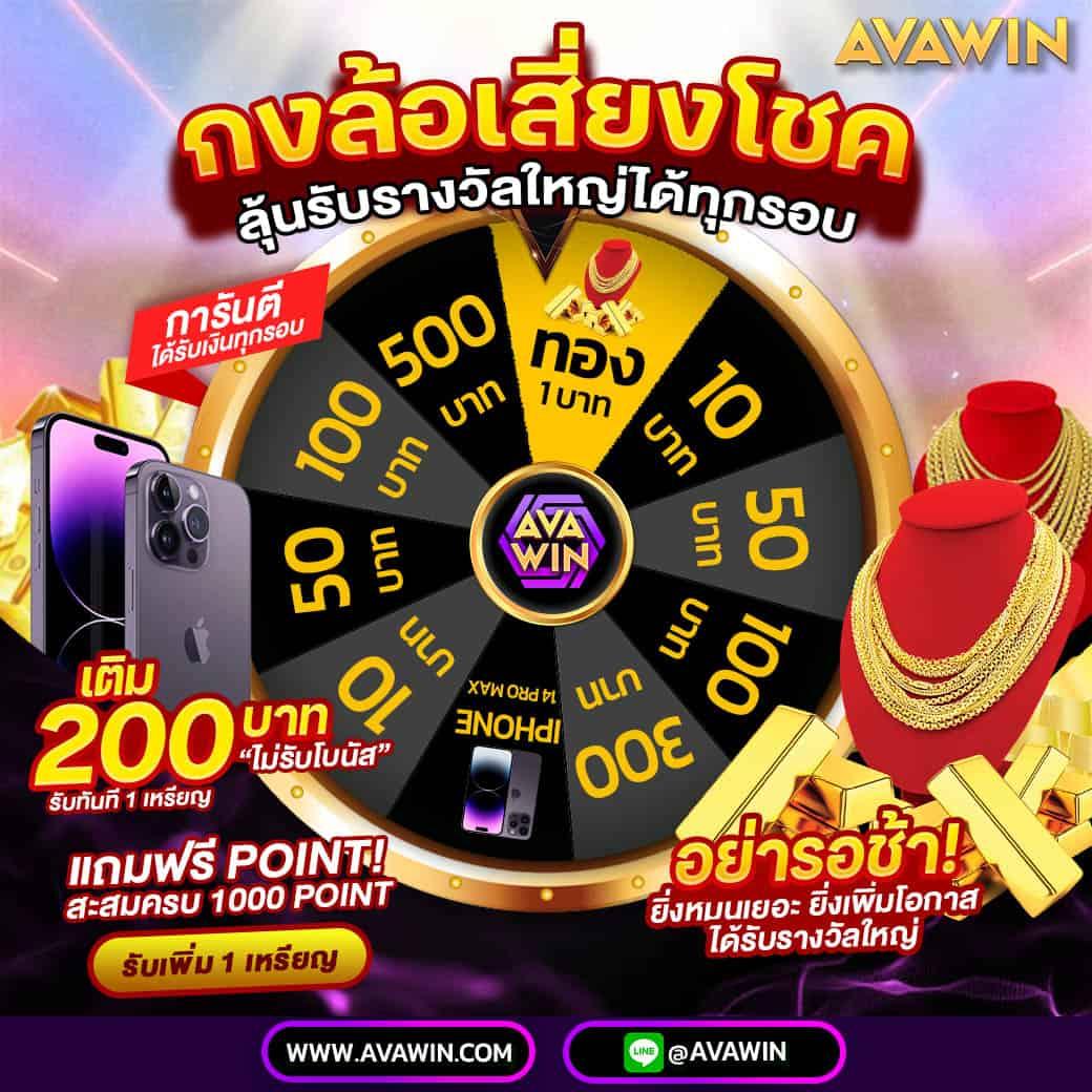 omg333 สล็อต เว็บตรง สล็อต ฝากถอนออโต้ 2026