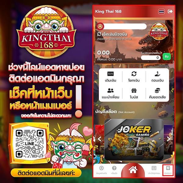 omg333 เว็บตรง สล็อต ฝากถอนออโต้ ไม่ผ่านเอเย่นต์ 2026