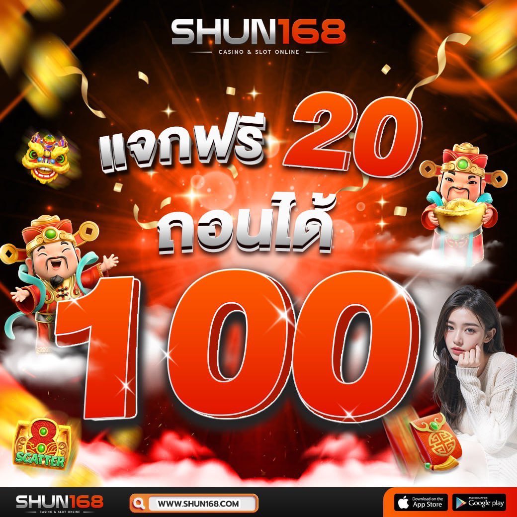omo1112 เว็บตรง สล็อต ฝากถอนออโต้ ไม่ผ่านเอเย่นต์ 2026