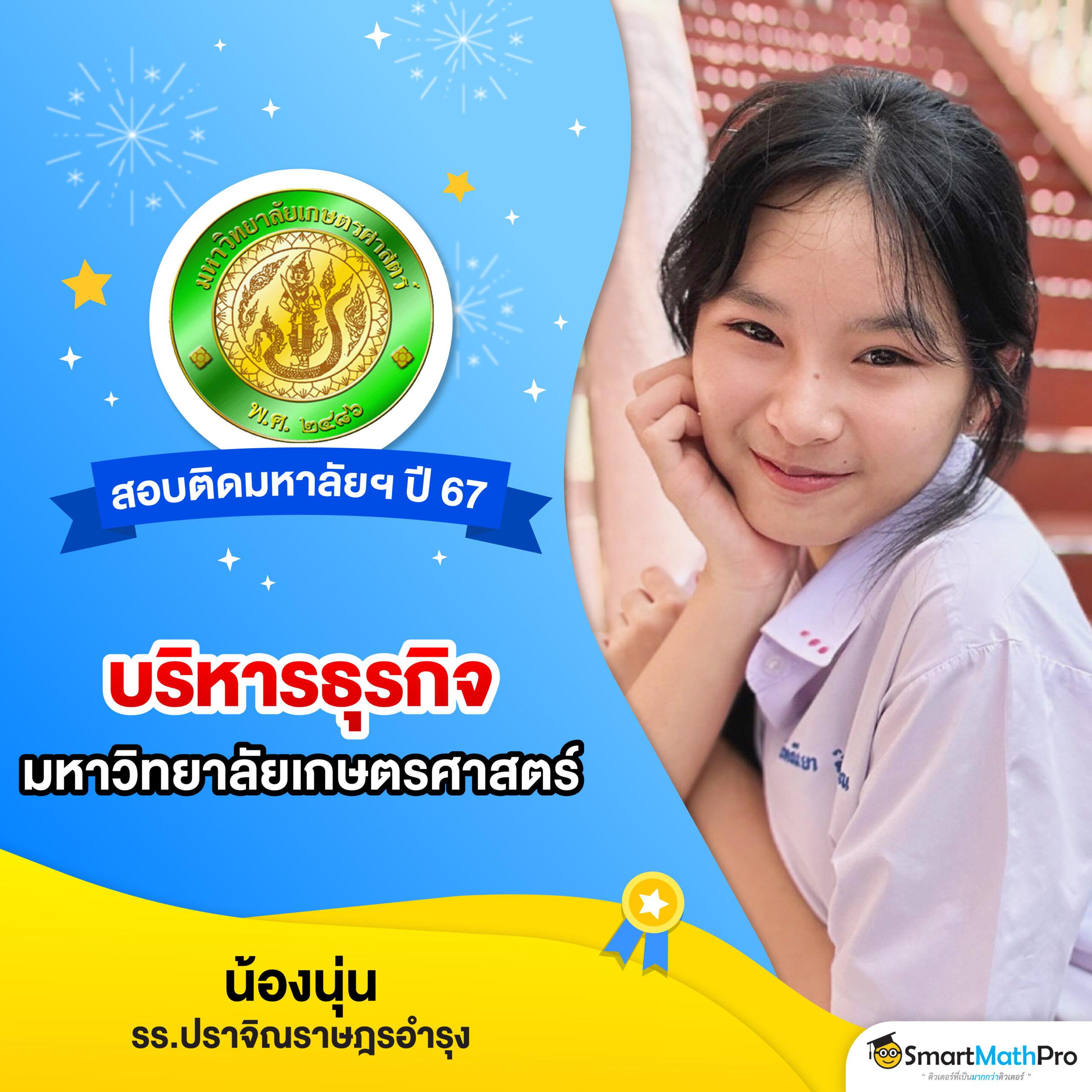 one88 เว็บตรง สล็อต ฝากถอนออโต้ ไม่ผ่านเอเย่นต์ 2026