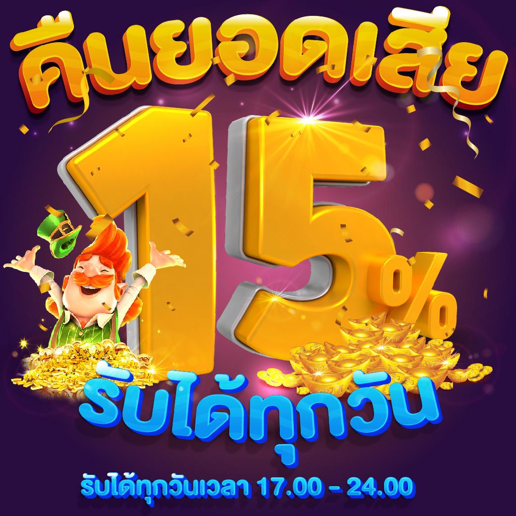 osmver เว็บตรง สล็อต ฝากถอนออโต้ ไม่ผ่านเอเย่นต์ 2026