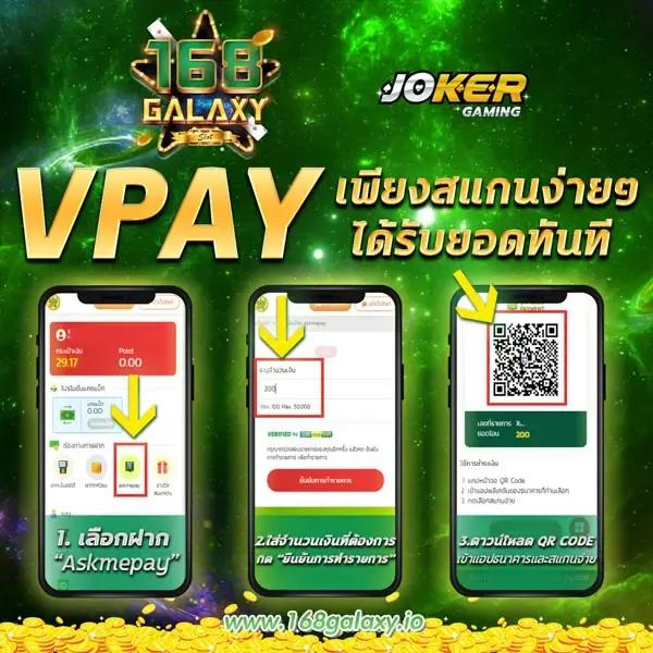 p6thai เว็บตรง สล็อต ฝากถอนออโต้ ไม่ผ่านเอเย่นต์ 2026