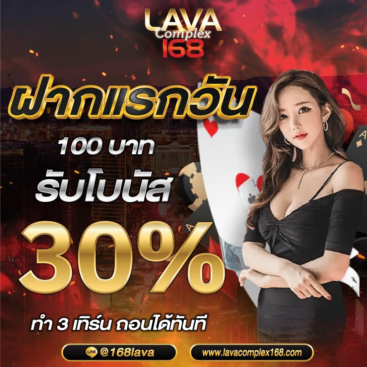 pd12 เว็บตรง สล็อต ฝากถอนออโต้ ไม่ผ่านเอเย่นต์ 2026