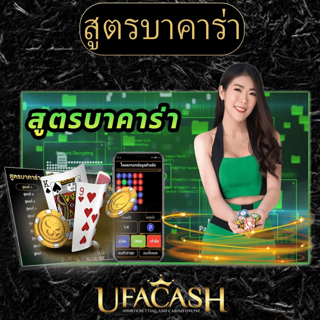pg1234 เว็บตรง สล็อต ฝากถอนออโต้ ไม่ผ่านเอเย่นต์ 2026