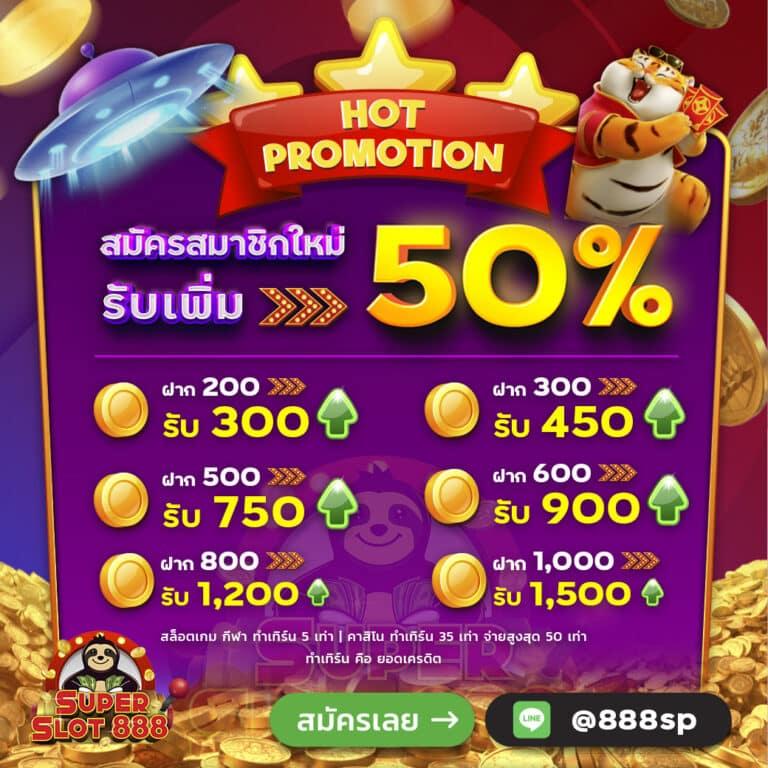 pg99 สล็อต เว็บตรง ฝากถอนออโต้ ไม่ผ่านเอเย่นต์ 2026