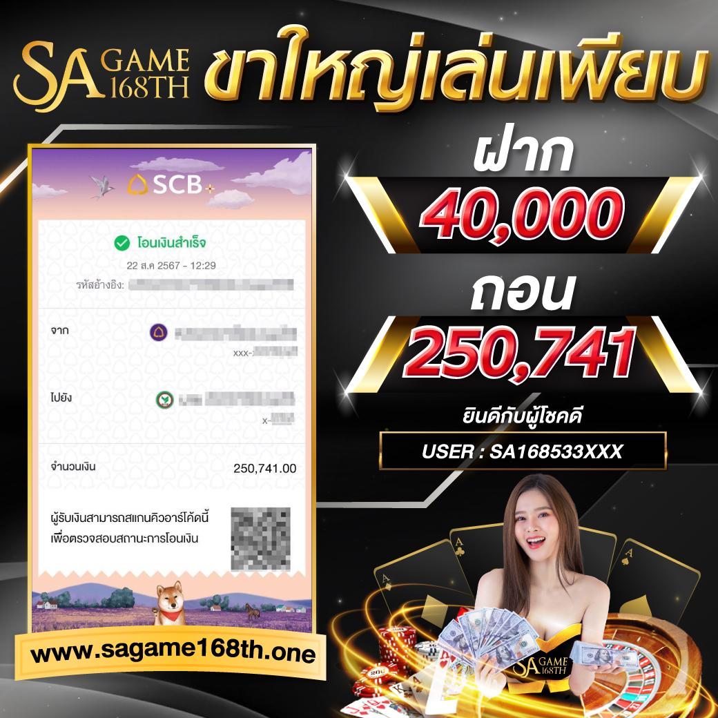 pg demo เว็บตรง สล็อต ฝากถอนออโต้ ไม่ผ่านเอเย่นต์ 2026