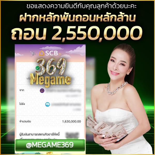 pg dragon เว็บตรง สล็อต ฝากถอนออโต้ไม่ผ่านเอเย่นต์ 2026