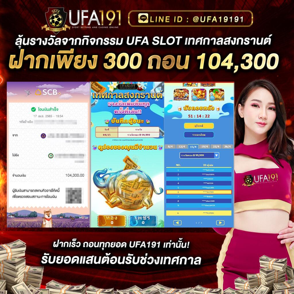 pg joker narok เว็บตรง สล็อต ฝากถอนออโต้ ไม่ผ่านเอเย่นต์ 2026